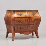 1233 9447 CHEST OF DRAWERS